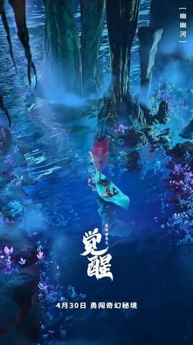 雷竞技比分